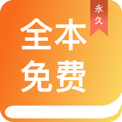 银河999APP